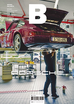 【现货】韩国杂志 品牌杂志 Magazine B 70期：PORSCHE 保时捷汽车品牌杂志 进口原版汽车图书｜老佛爷外文书店