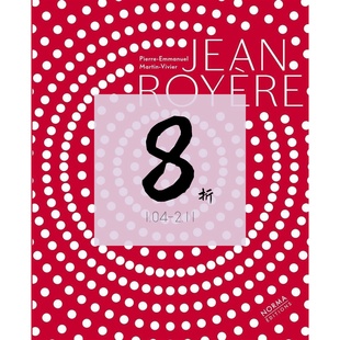 【现货】让·罗耶勒作品集 Jean Royere 进口原版画册 让·罗耶尔设计作品集 进口原版设计书籍|老佛爷书店