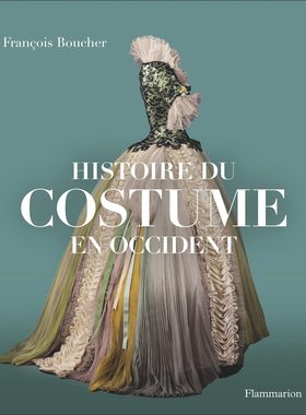 【现货】西方服装史：从起源到现在 Histoire du costume en Occident: Des origines a nos jours｜老佛爷书店