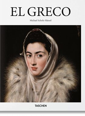 【现货】埃尔·格列柯 原版画册 El Greco / Taschen｜老佛爷书店