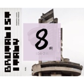 混凝土建筑 Brutalist Concrete Italy 意大利野兽派：从阿尔卑斯山到地中海 from architecture 现货 the Alps｜老佛爷书店