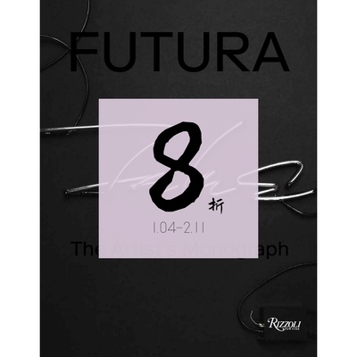 【现货】Futura: The Artist's Monograph 原版画册