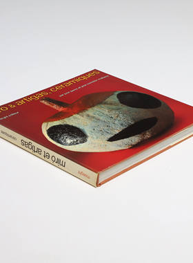 【绝版现货】米罗与阿尔蒂加斯陶瓷（内含2幅石版画）Miro & Artigas, Ceramiques 玛格画廊出版｜老佛爷书店