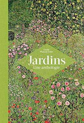 现货缪斯的花园JardinsUne