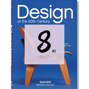 【现货】20 世纪的设计 Design of the 20th Century：Harry Bertoia,Dieter Rams, Charles and Ray Eames 20世纪产品设计