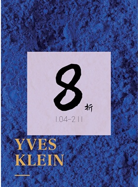 【绝版现货】Yves Klein (MUAC) | 老佛爷书店