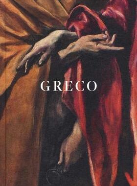 【预售】格列柯画册 Greco 埃尔·格列柯 El Greco 原版画册 西班牙著名画家｜老佛爷书店