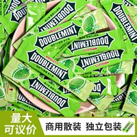 新日期绿箭口香糖100片散装火锅店薄荷糖清凉糖果清新原味批发