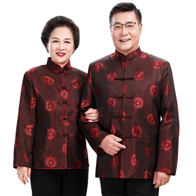 唐装男中老年父母装老人生日衣服过寿星服装爷爷奶奶情侣秋冬外套