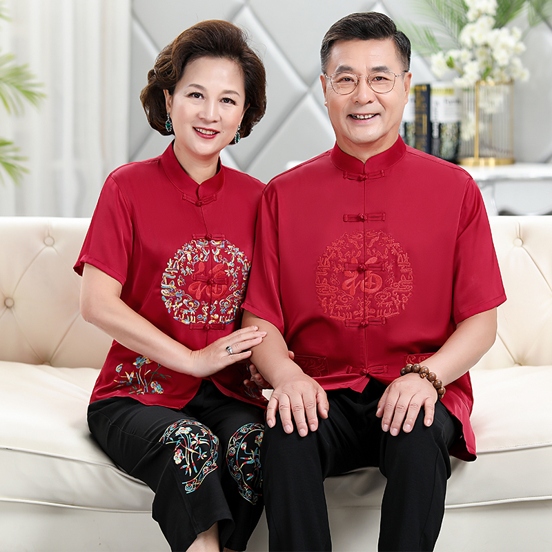 中老年人唐装父母情侣夏装短袖男爸爸婚宴礼服爷爷奶奶装生日衣服