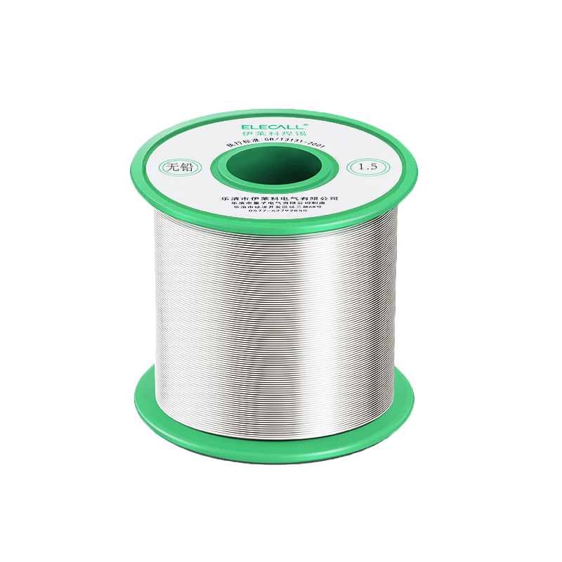伊莱科(ele铅call)伊莱科(无焊锡丝50g松香芯焊锡m丝0.8mm线径