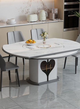 轻奢岩板多功能伸缩餐桌椅电磁炉电动暖菜板可变圆桌饭桌可配转盘