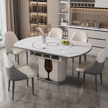 全实木岩板多功能伸缩餐桌椅电磁炉电动暖菜板可圆桌饭桌可配转盘