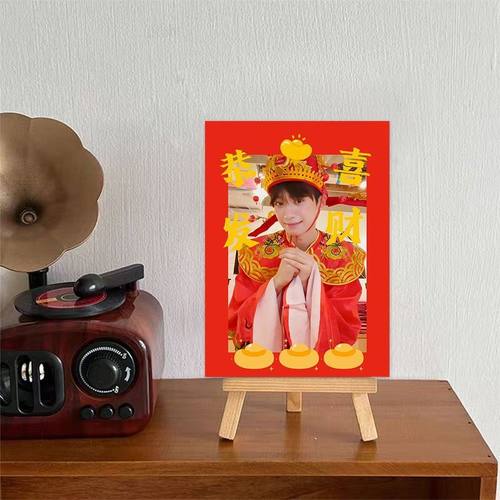 3大张梓渝新年小财神日历ins风高颜值极速小鱼演唱会应援周边贴画