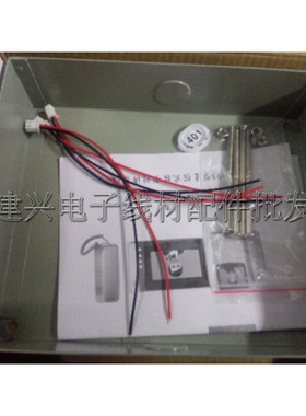 永安非可视楼宇对讲门铃 不锈钢面板 直按式3户主机YA-9803II