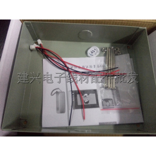 永安非可视楼宇对讲门铃 不锈钢面板 直按式3户主机YA-9803II