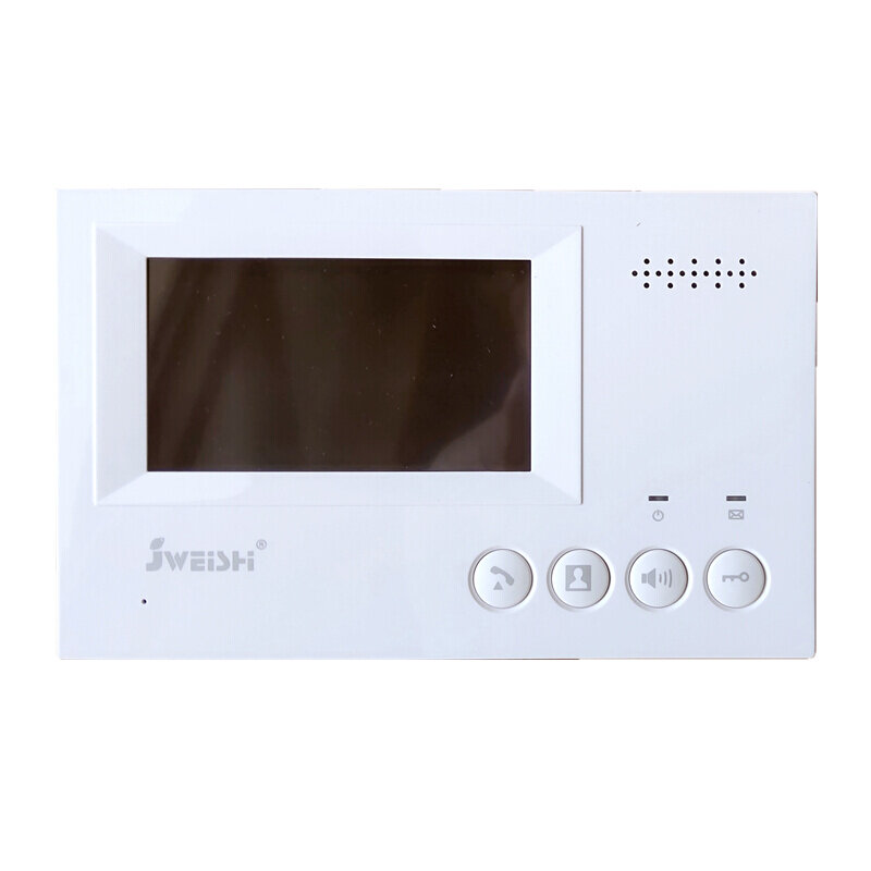 家卫士原装4.3寸彩色可视对讲室内分机JS-2009-1MFVQ9电话门铃