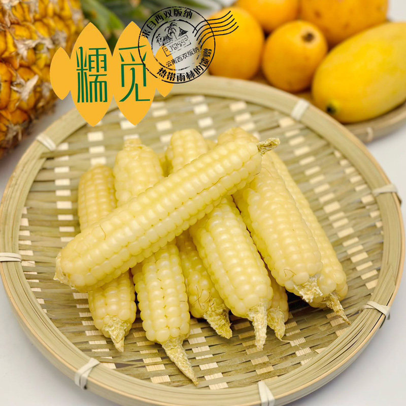 �ۻ��㣺800g Ŵ����˫������ŴС���װ�������մ��ʹ�������ͬ����������ز�