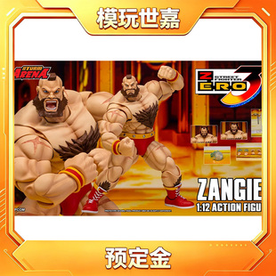 Storm Toys SFSA08 街头霸王3 桑吉尔夫 1/12 可动人偶手办