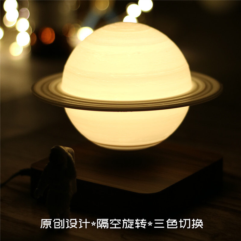 月球灯磁悬浮3D打印月亮灯办公室桌面摆件黑科技摆件礼物装饰夜灯
