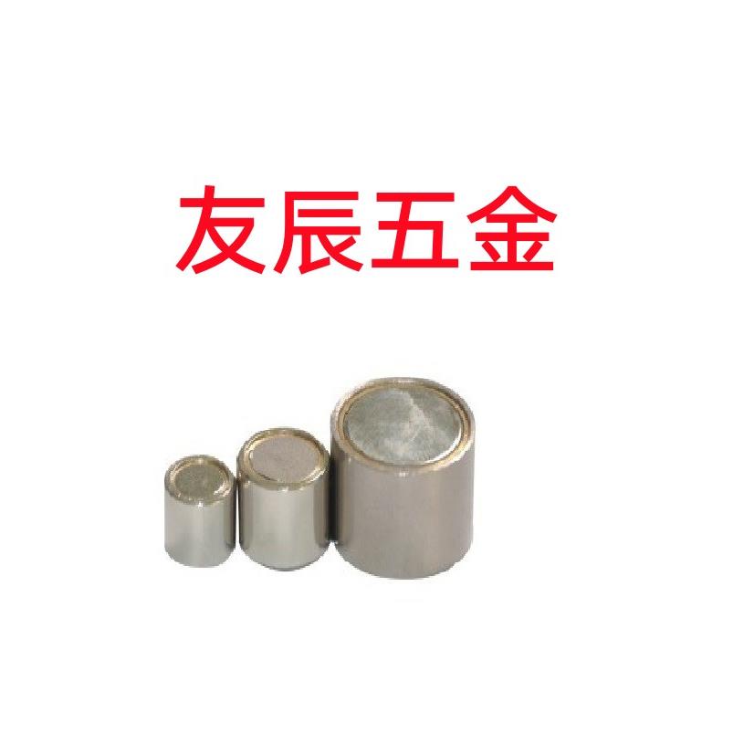 带座磁铁 BMJ22/BMJ31/BMJ03-D6/D8/D10/D13/D16/D20/D25