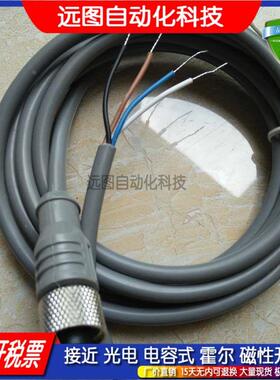 现货 传感器连接线2096239 YF2A15-020VB5XLEAX质保一年