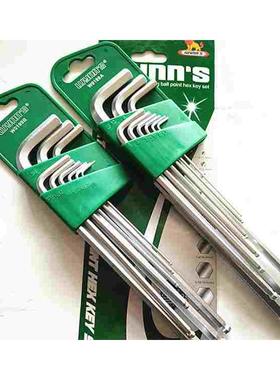 威力狮 9件公英制球头内六角扳手 铬钒钢六角棒 W0199A W0199B