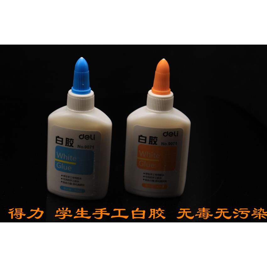 白乳胶白胶接木乳白胶强力家具木胶粘木板的木工胶水木材木头专用