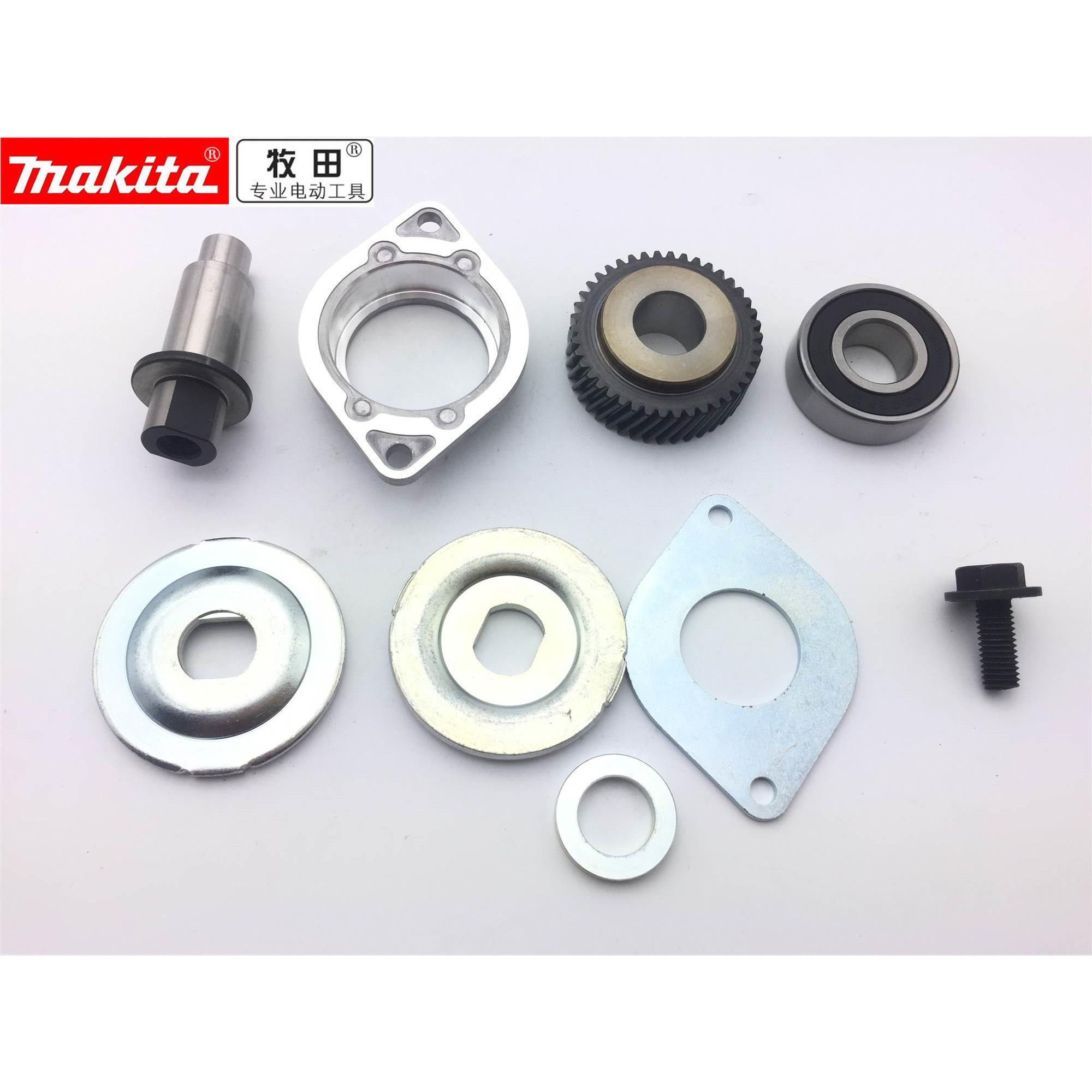 牧田LS1030N  LS1040 LS1045配件齿轮夹板转子碳刷输出轴