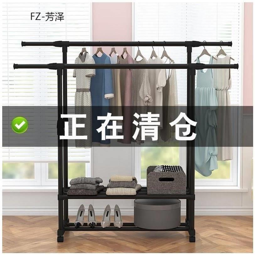 新款 晾衣架落地卧室折叠室内双杆式晾衣杆阳台晒衣架伸缩单杆式