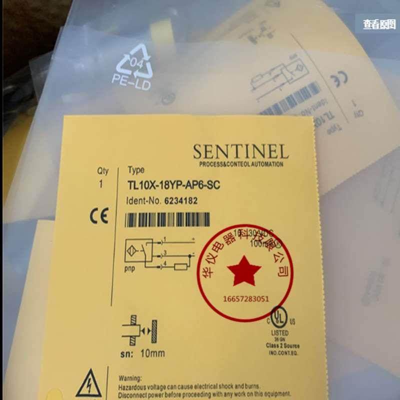 全新接近开关光电开关TL10X-18YP-AP6-SC耐高压传感器质保二年