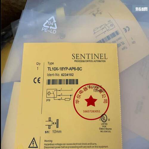 全新接近开关光电开关TL10X-18YP-AP6-SC耐高压传感器质保二年