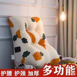 助孕垫臀枕行房枕多功能抬高垫枕夫妻备孕垫高屁股受孕垫三角靠枕