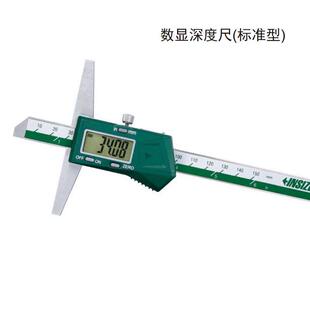 insize英式数显深度电子卡尺1141系列英示电子游标深度尺不锈钢