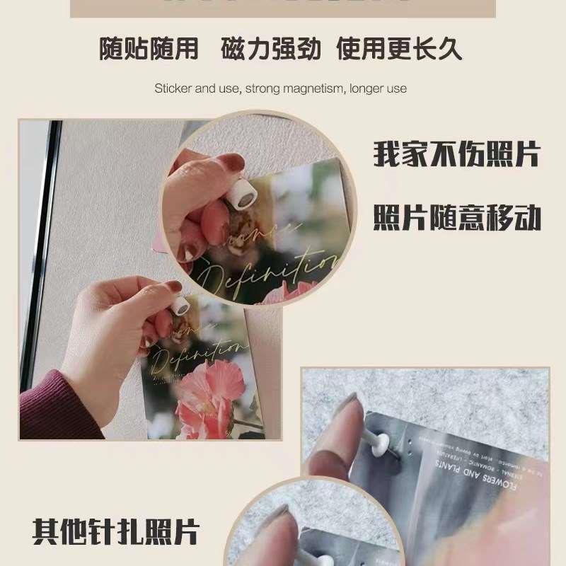 磁吸毛毡板照片墙贴留言板磁性软木板幼儿园展示板公告栏背景墙