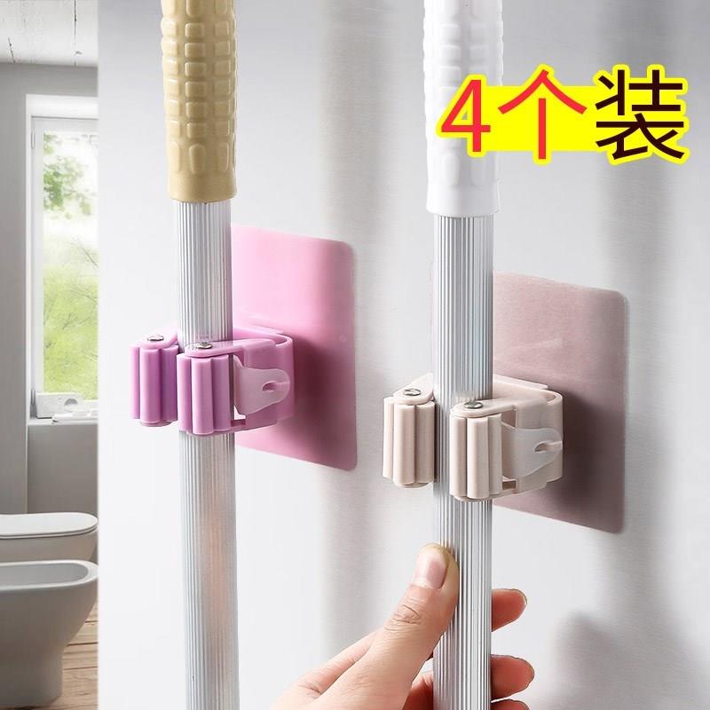 挂拖把的挂钩扣贴墙上卫生间免打孔粘钩拖布夹子卡座托把挂架
