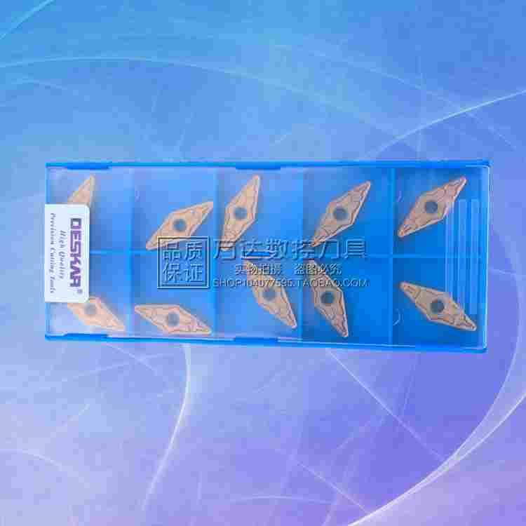 DESKAR戴斯卡 数控刀片VNMG160404-TM LF9018