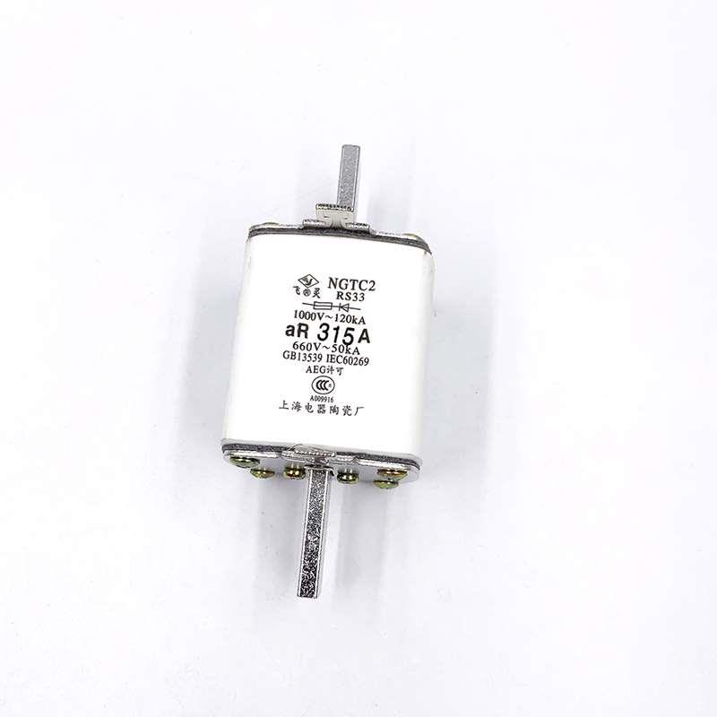 飞灵NGTC2(RS33)315A 350A 400A aR200A快速熔断器上海电器陶瓷厂