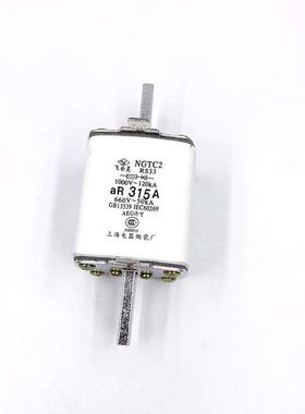 飞灵NGTC2(RS33)315A 350A 400A aR200A快速熔断器上海电器陶瓷厂