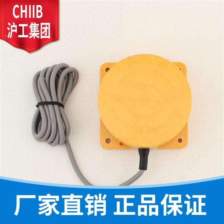 沪工接近开关 TCO-3040A B C D AL BL AB CD -2040A B AB 传感器