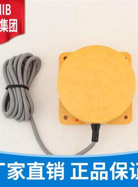 沪工接近开关 TCO-3040A B C D AL BL AB CD -2040A B AB 传感器
