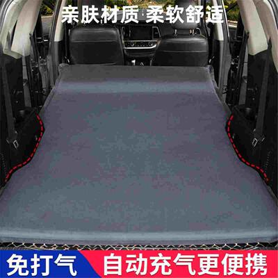 车载充气床后排折叠床垫睡垫SUV小轿车便携式旅行床后座睡觉神器%