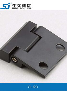 生久柜锁 铰链 CL123 黑色铰链 暗铰链 配电箱柜铰链 内门铰链