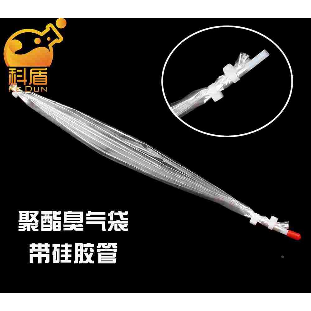 有组织恶臭采气袋10L污染源 臭气采样袋10L5L3L 聚酯无臭袋带硅胶