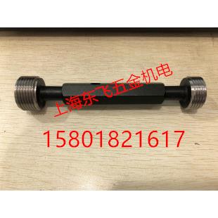 哈尔滨螺纹塞规通止规内牙规M50M52M53M54M55M56M58M60M62M63M64