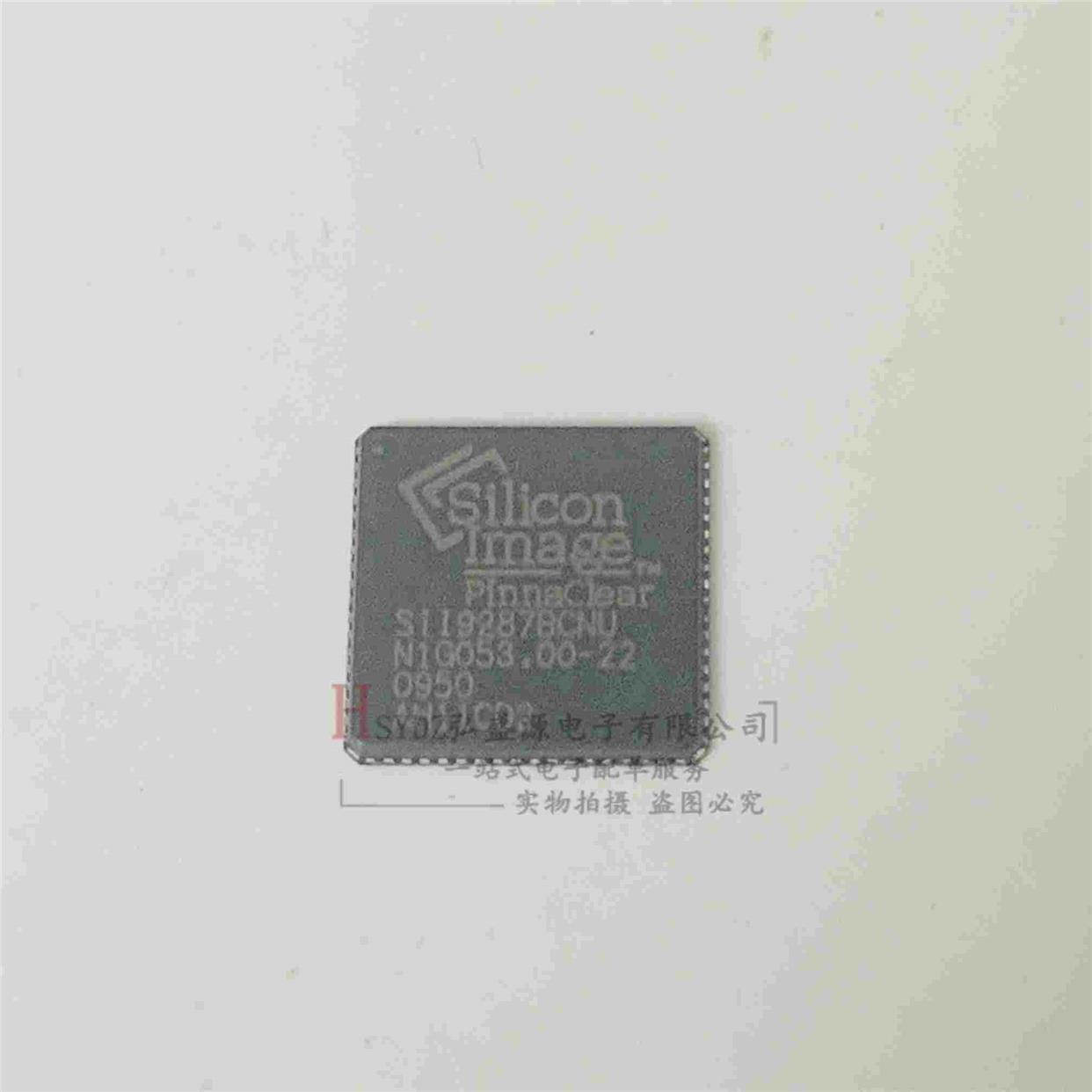 SII9287BCNU SIL9287BCNU QFN72 全新原装 一个起拍 现货可直拍