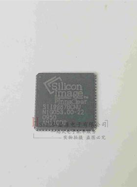 SII9287BCNU SIL9287BCNU QFN72 全新原装 一个起拍 现货可直拍