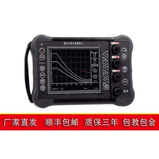 北京超声波探伤仪数字超声波探伤仪吉泰超声波探伤仪JUT900JITAI