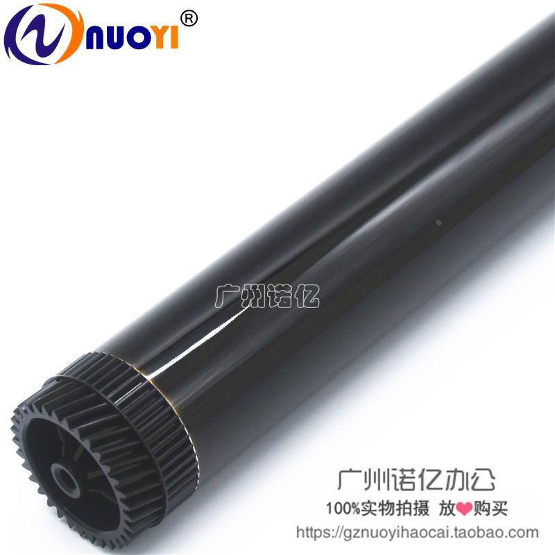 兼容 施乐 P268 M268dw M228z P268d m228b m228db m228fb 鼓芯