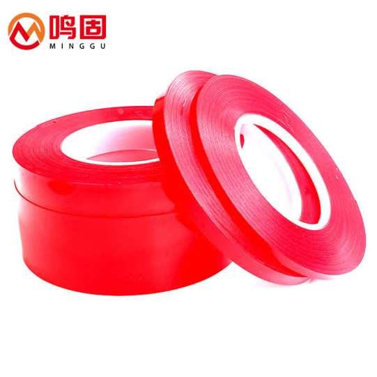 鸣固 无痕透明亚克力胶带春联胶带0.5mm厚车用胶贴相框胶防水胶带